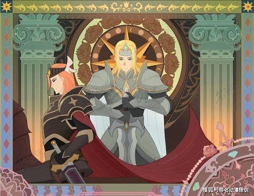 动漫设计未来发展方向探析 技术融合、边界拓展与产业升级